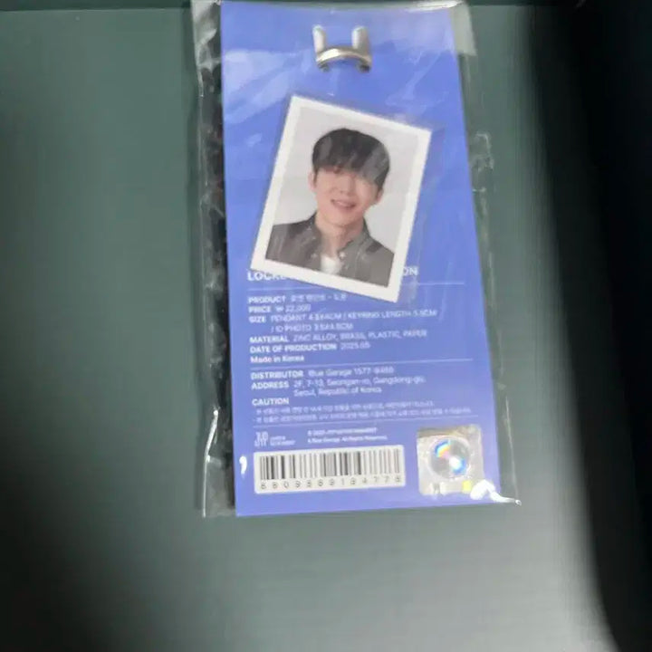 데이식스 포에버영 로켓 팬던트 도운 새상품