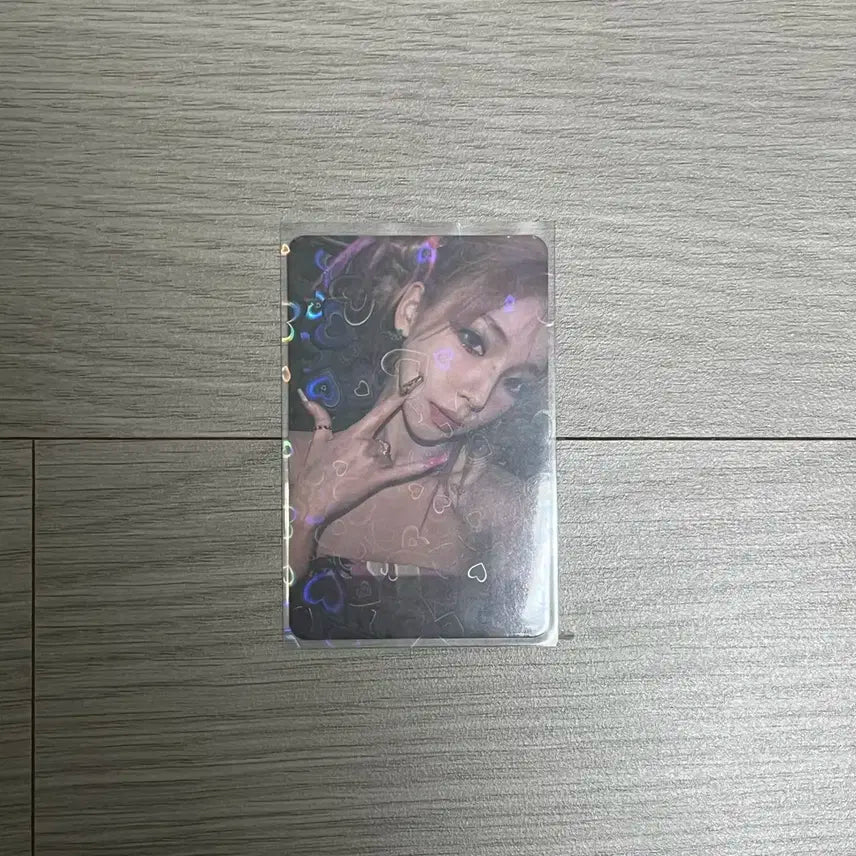 카리나 마이월드 스미니 포카