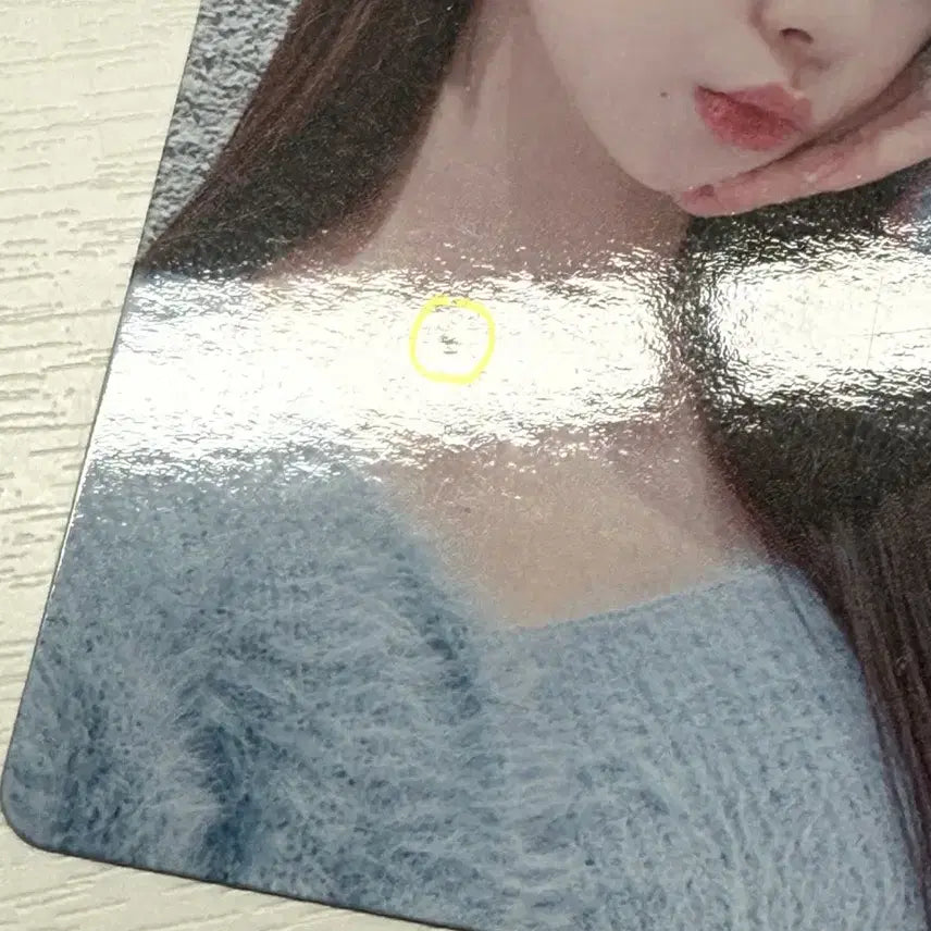 에스파 카리나 이즈위 미공포 특전 포카 양도 판매