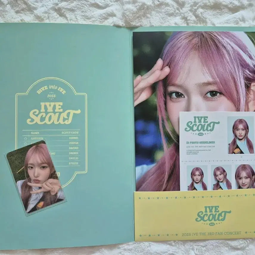 아이브 이서 포토키트(포토카드포함)당일배송