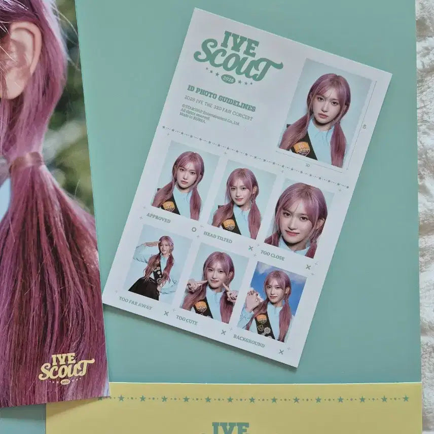 아이브 이서 포토키트(포토카드포함)당일배송