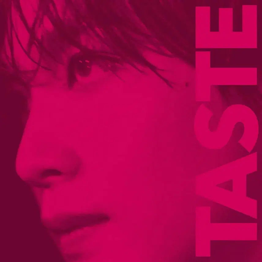 해찬 TASTE 솔로 미개봉 앨범 Savory ver 엔시티 NCT
