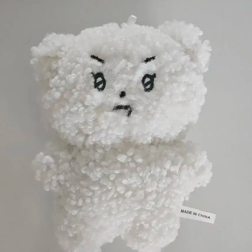 세븐틴 민규 인형 밥통이