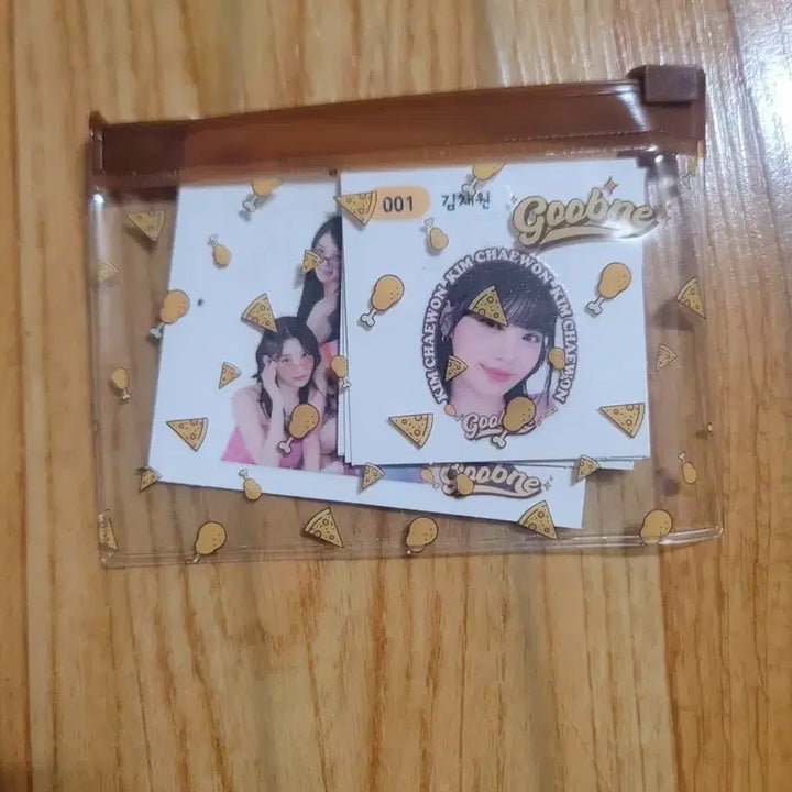 르세라핌 굽네 띠부씰