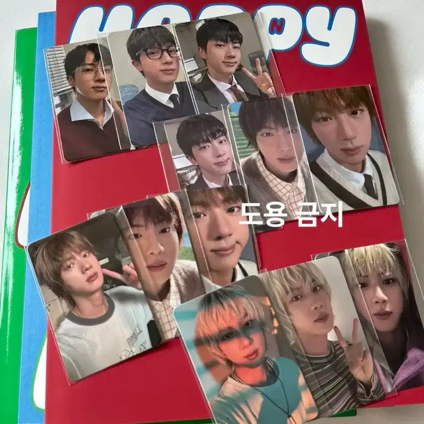 (일괄/특전 포카 포함) BTS 진 (JIN) HAPPY 해피 앨범세트
