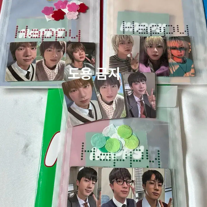 (일괄/특전 포카 포함) BTS 진 (JIN) HAPPY 해피 앨범세트