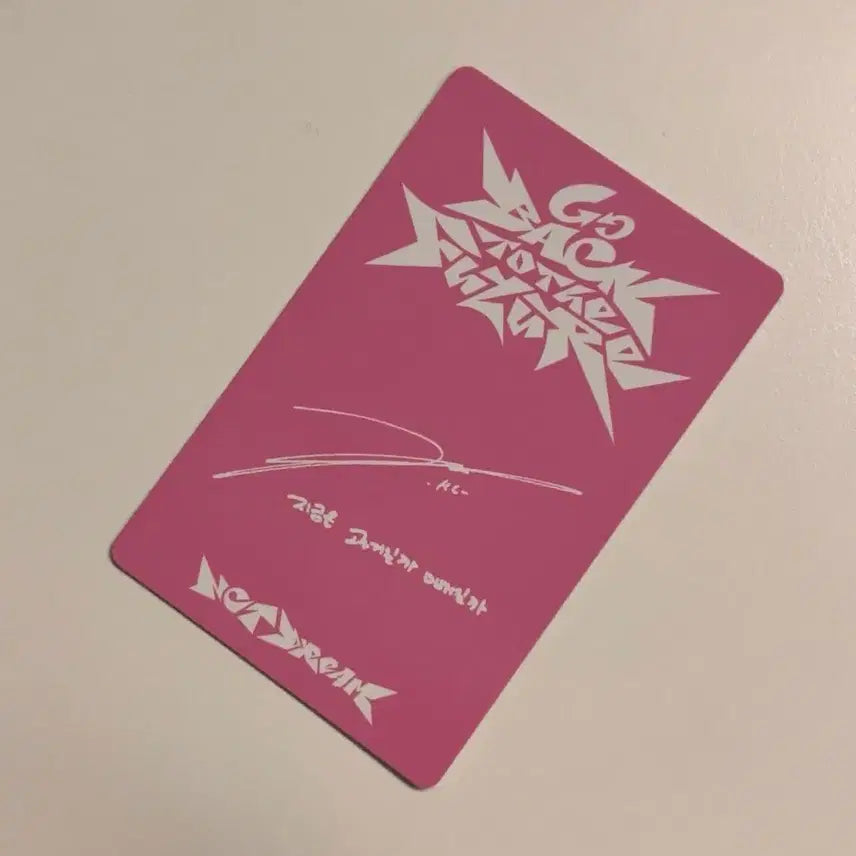 엔시티 드림 BTTF 디지팩 앨포 해찬 포카 양도 / 미개봉 개봉 디지팩