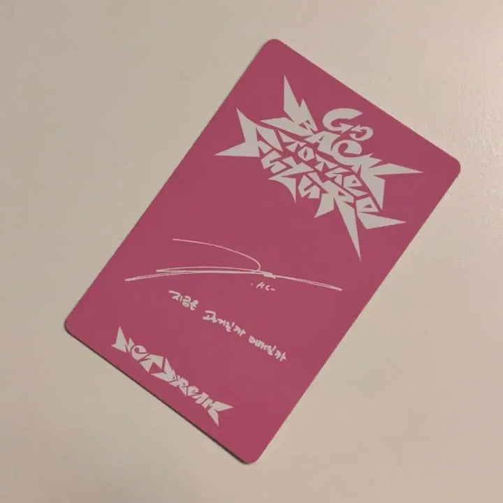 엔시티 드림 BTTF 디지팩 앨포 해찬 포카 양도 / 미개봉 개봉 디지팩