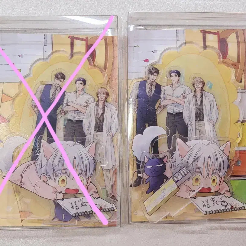 이리사랑스러운너 아크릴 스탠드