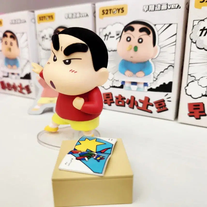 중국정품 짱구 초기얼굴 피규어