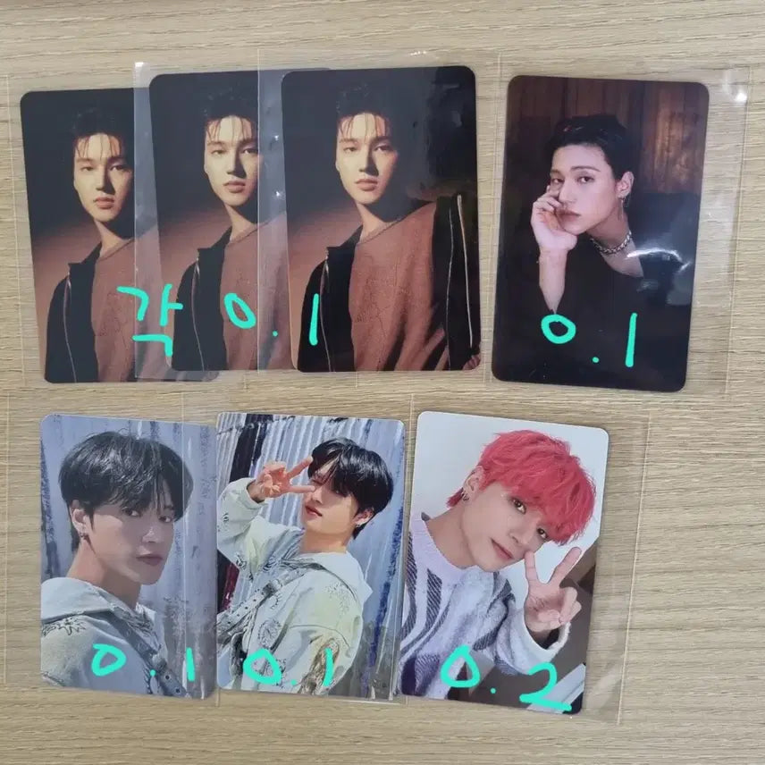 에이티즈 산, 우영 포카 양도