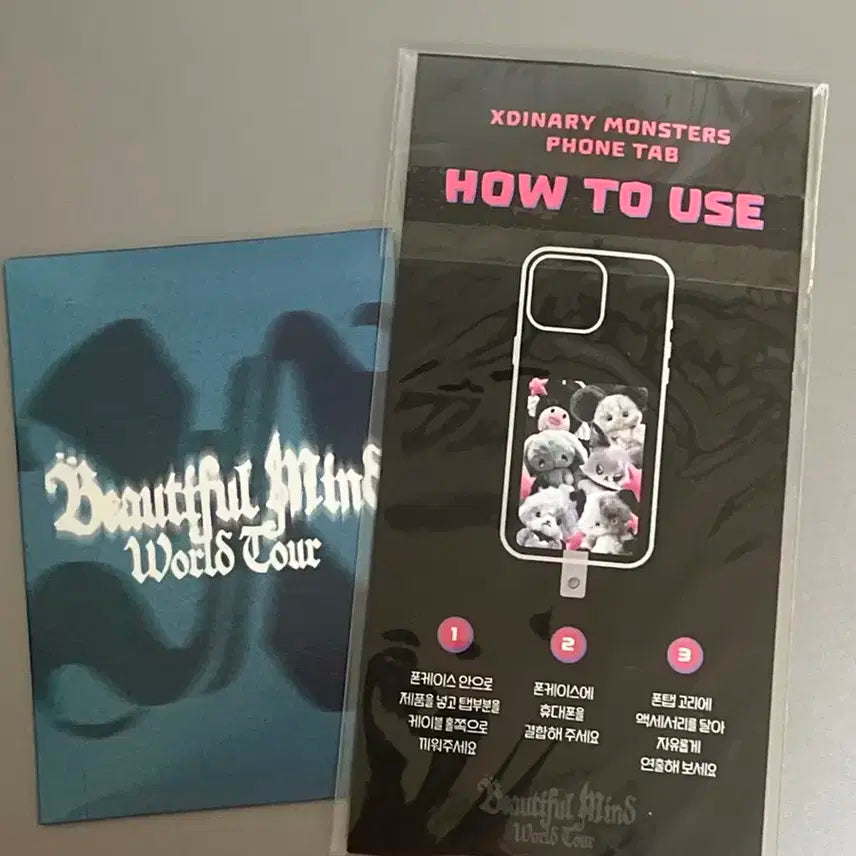 단순개봉) 엑디즈 뷰마콘 입장포카 일괄 +특전 판매