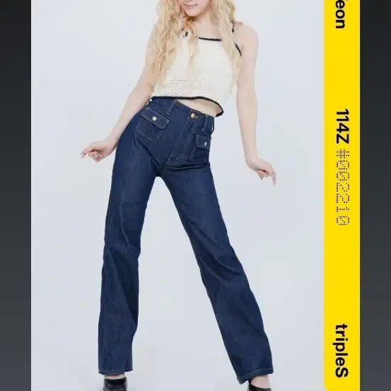 트리플에스 서연 퍼옵