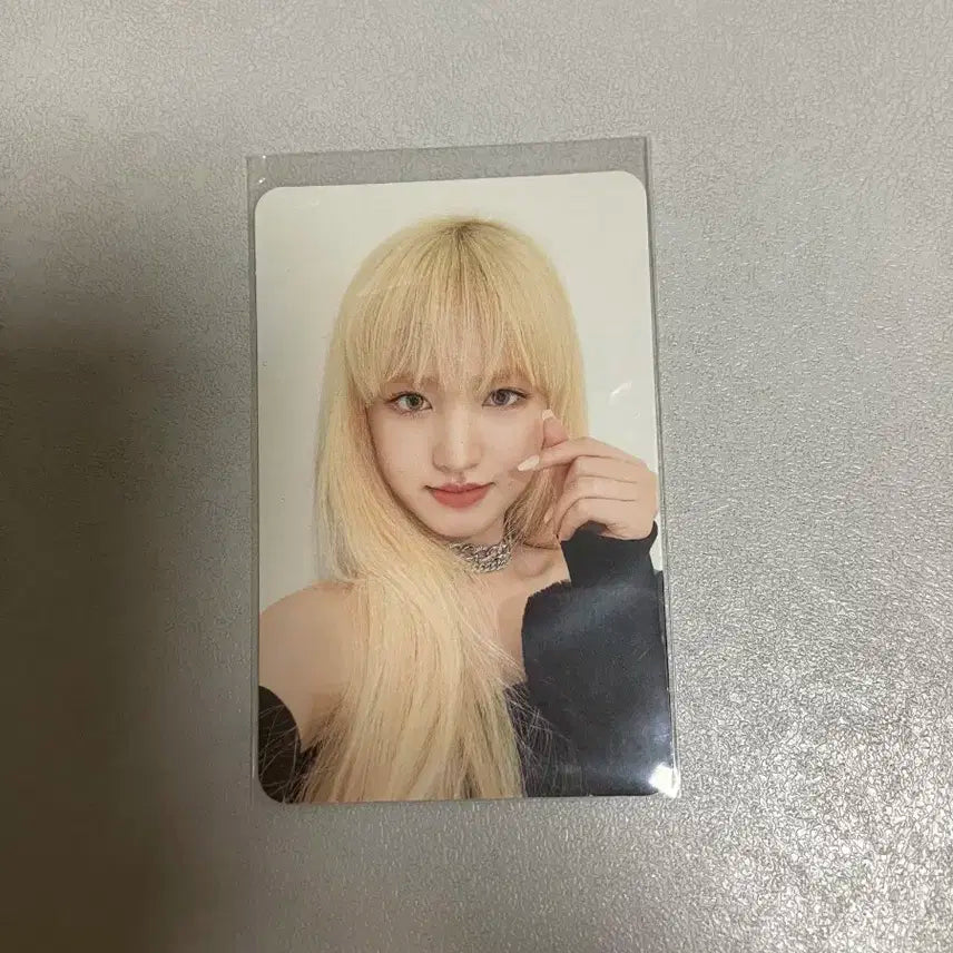 일레븐 리즈포카