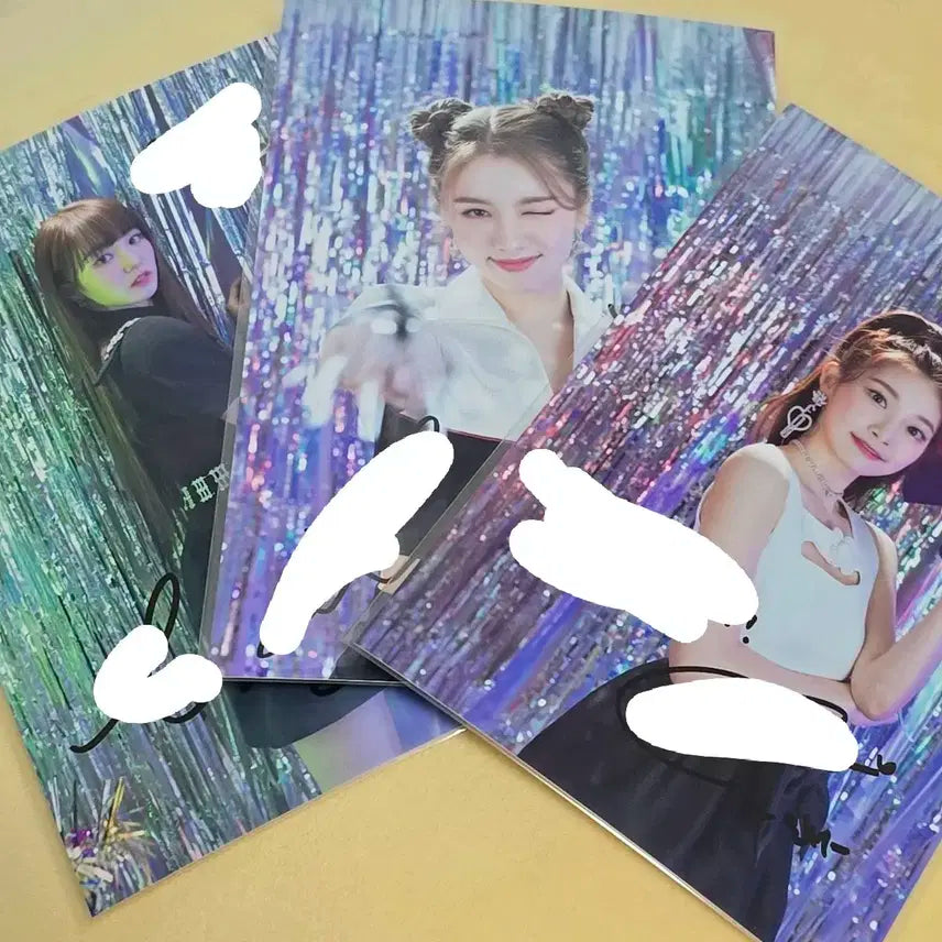 우아 싸인 메세지 사진 wooah