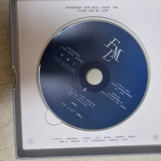 세븐틴 미니앨범 FML 회색 판매합니다