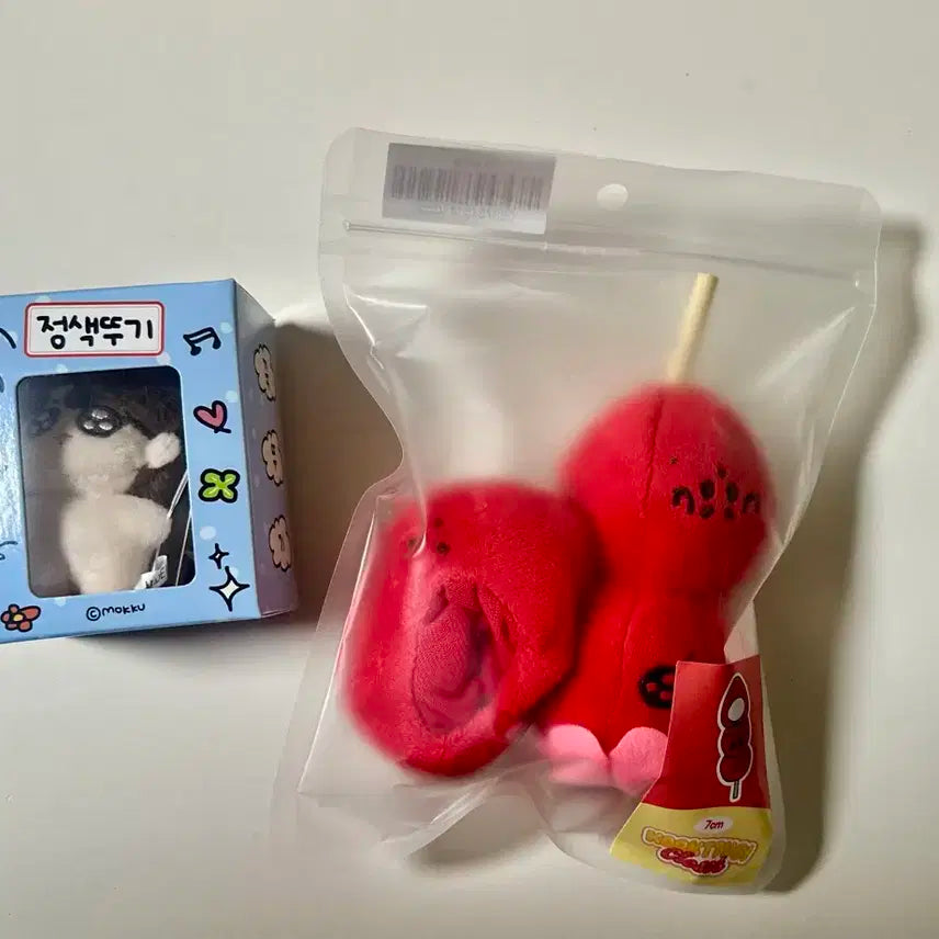 정국 꾸꾸사우나 팝업 정색뚜기+탕후루옷(미개봉)