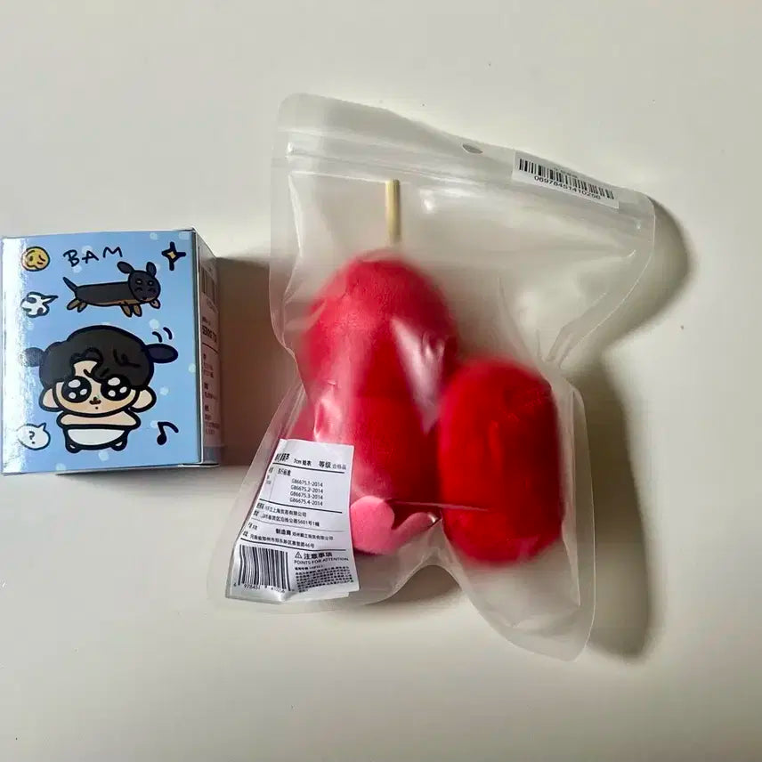 정국 꾸꾸사우나 팝업 정색뚜기+탕후루옷(미개봉)