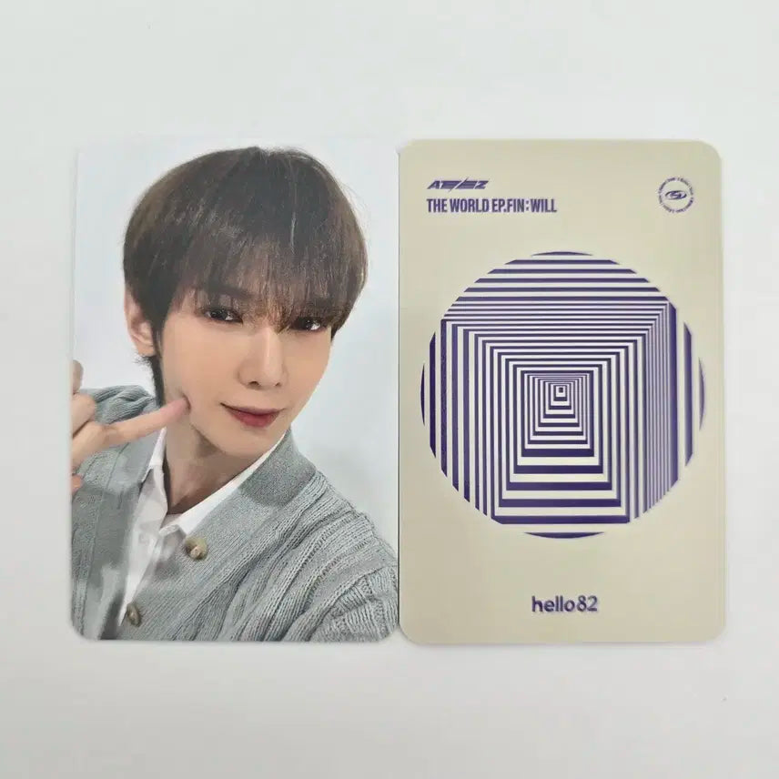 에이티즈 바운시 LA팬싸 특전 여상 포카