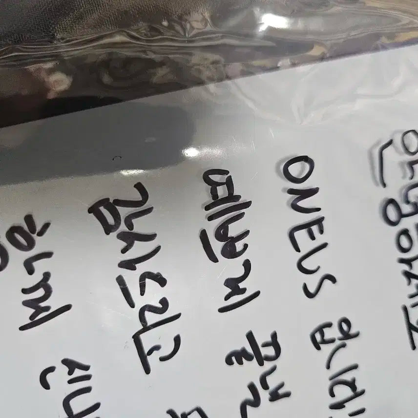 원어스 5X 앨범 싸인반 미개봉 비매