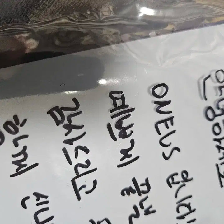 원어스 5X 앨범 싸인반 미개봉 비매