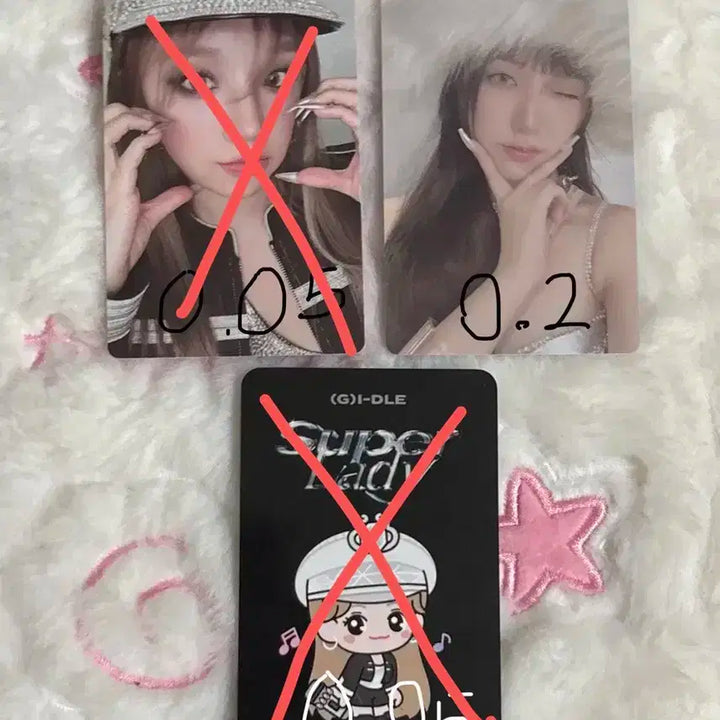 아이들 Super Lady 포토카드