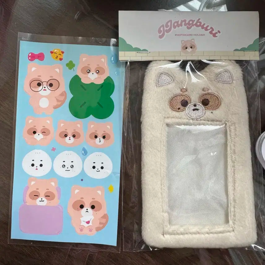 제로베이스원 장하오 포카홀더