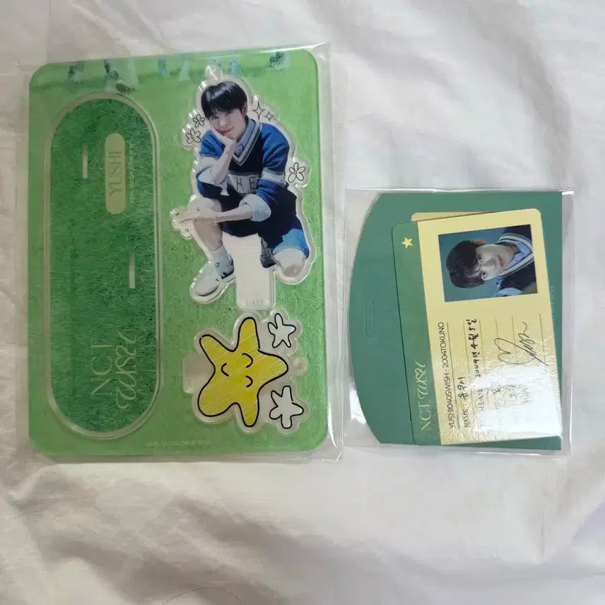 엔시티위시 유우시 디아이콘 DICON a타입 아크릴스탠드 아이디카드