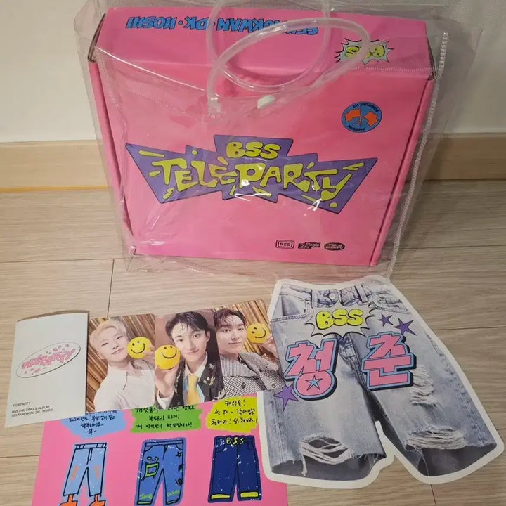 부석순 사녹 포카+키트 풀세트 - 세븐틴 역조공