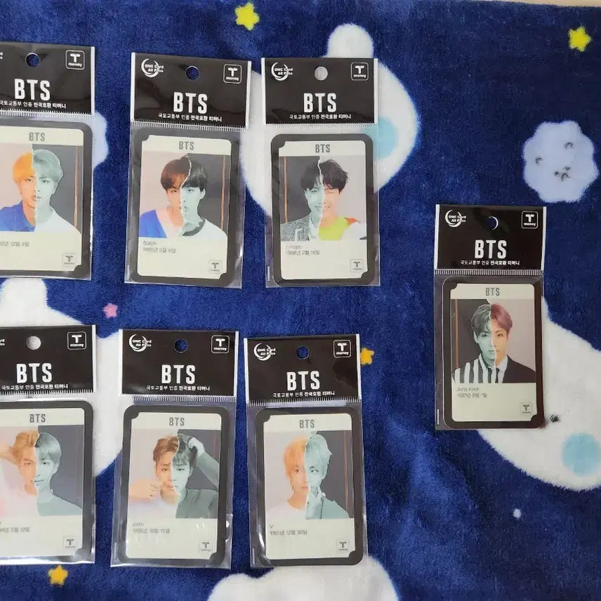 방탄소년단 티머니 일괄 판매