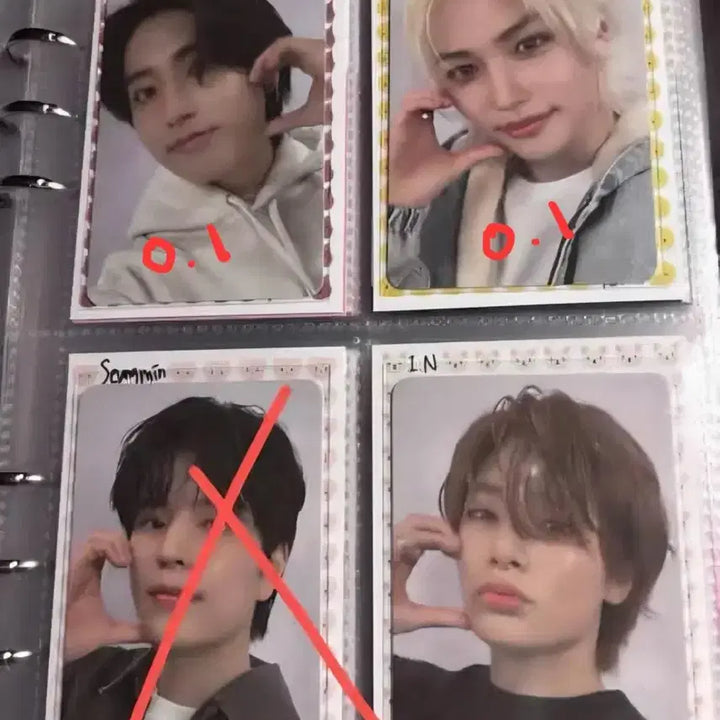 급처) 스키즈 포카 일괄