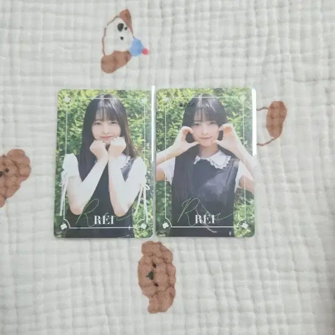 아이브 레이 디아이콘+공굿덤 드림