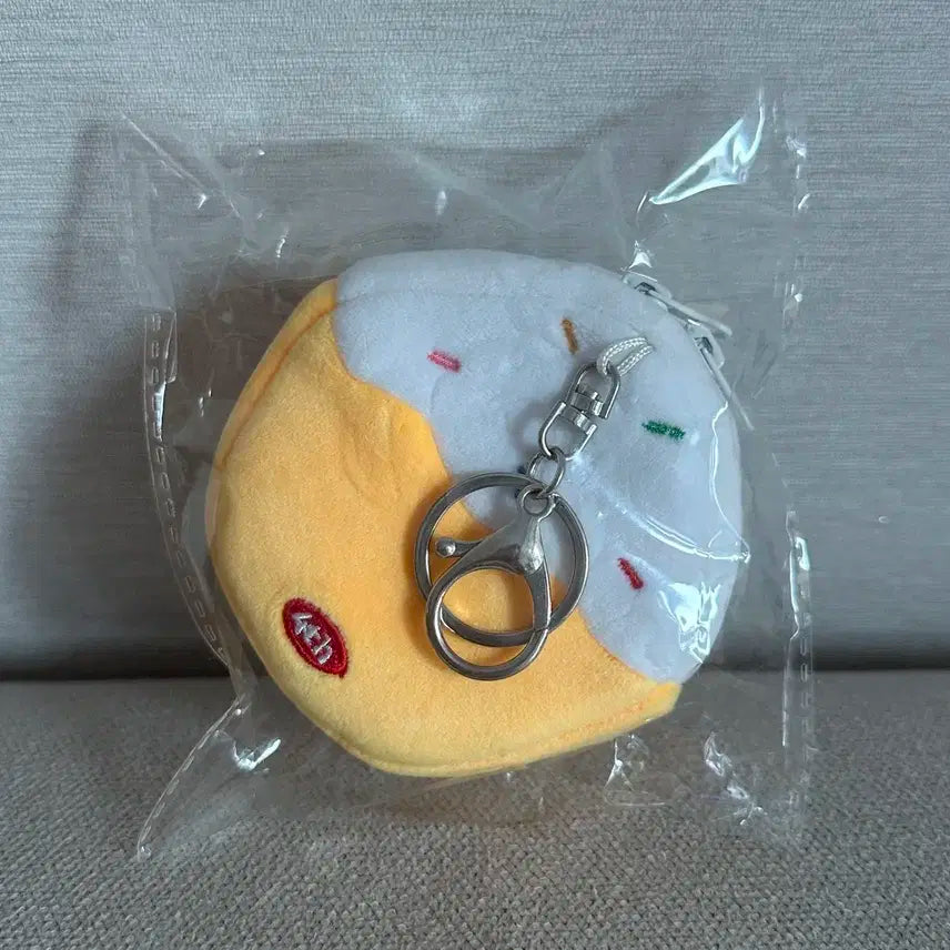 택포) 스키즈 스테이 4기 키트 키링 미개봉 새상품