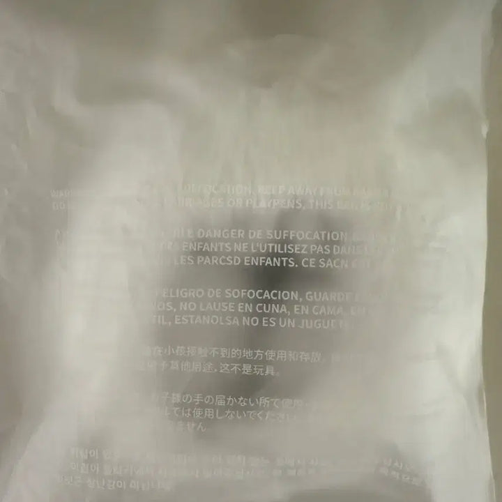 뿔바투 용멍 응원봉커버 투바투 응원봉커버 txt 수빈 최용멍