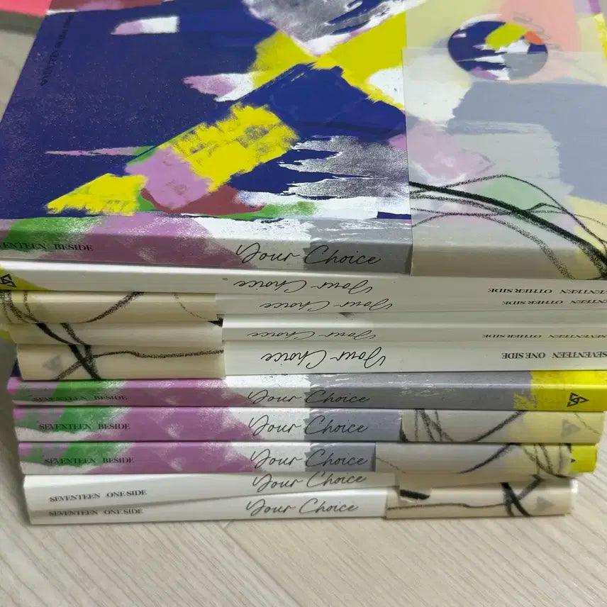 세븐틴 유어초이스 앨범