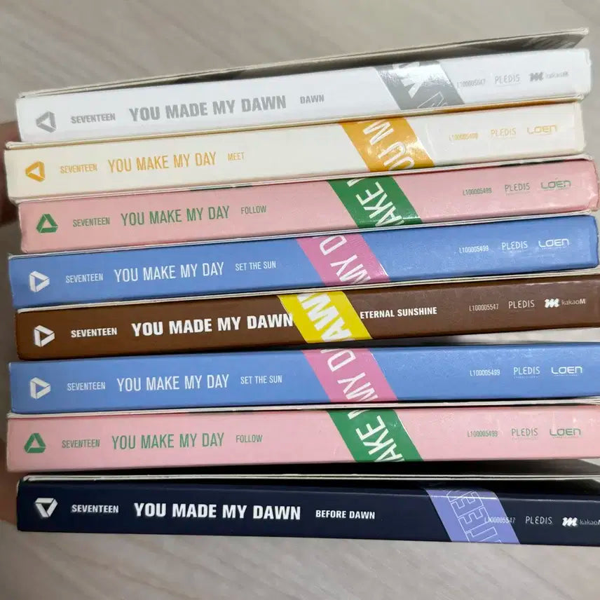 세븐틴 You Made My Day 앨범