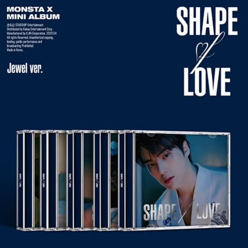 몬엑 shape of love 쥬엘 씨디 형원 풀구성