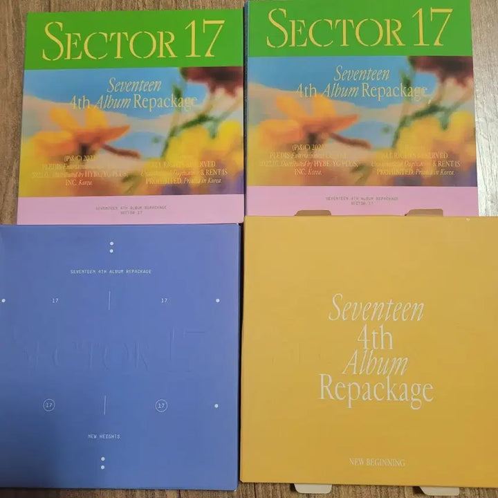 세븐틴 섹터17 앨범, 컴팩트(캐럿반) 개봉 앨범