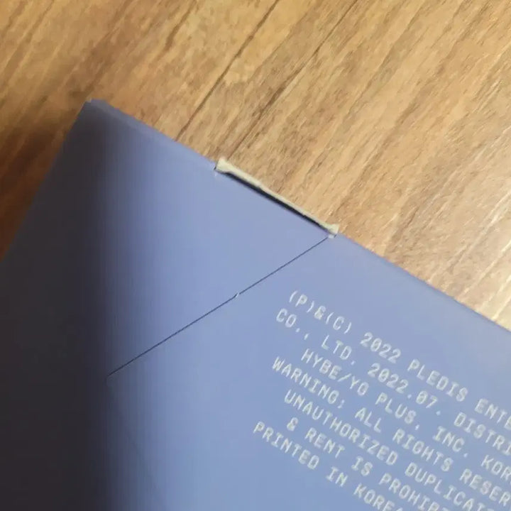 세븐틴 섹터17 앨범, 컴팩트(캐럿반) 개봉 앨범