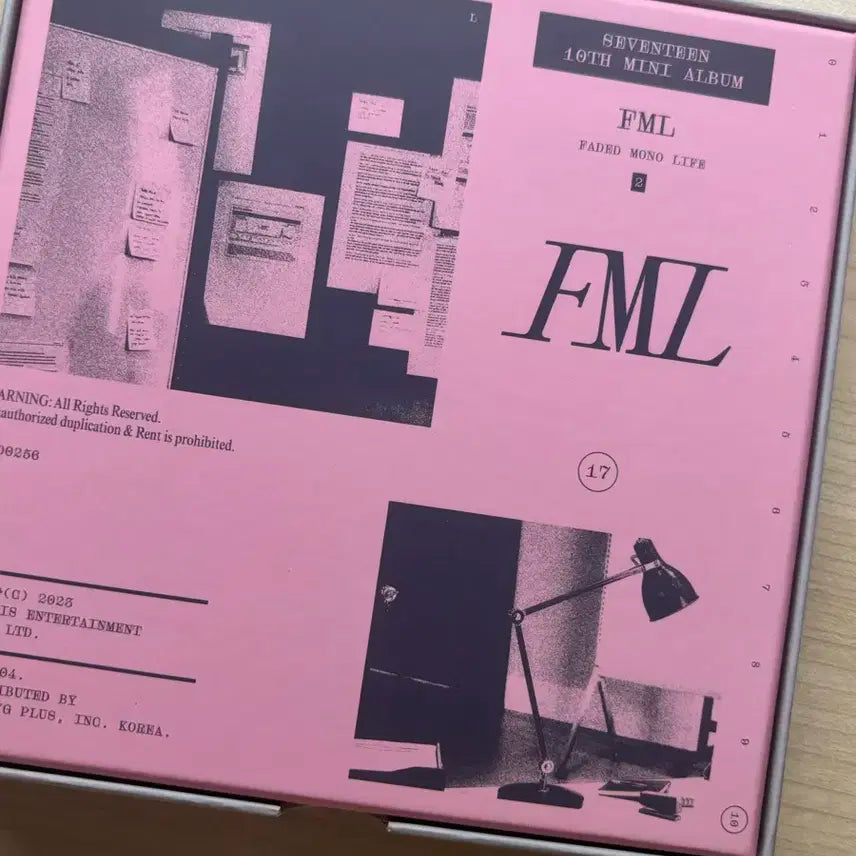 세븐틴 FML 앨범