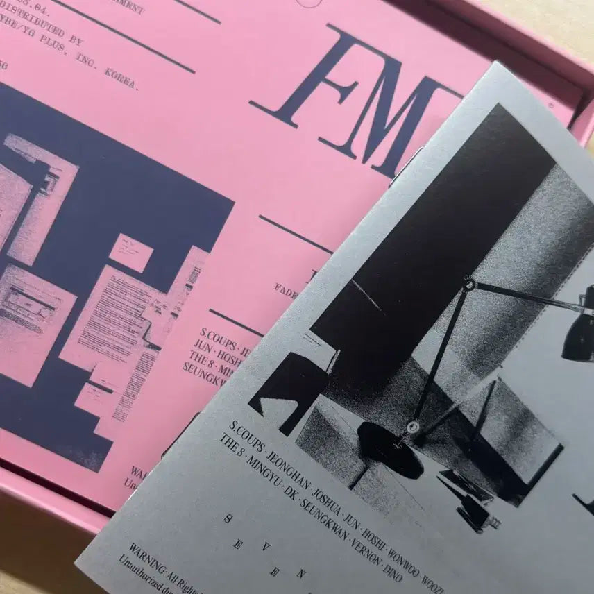 세븐틴 FML 앨범