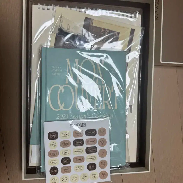 몬스타엑스 2023년 시즌그라이팅