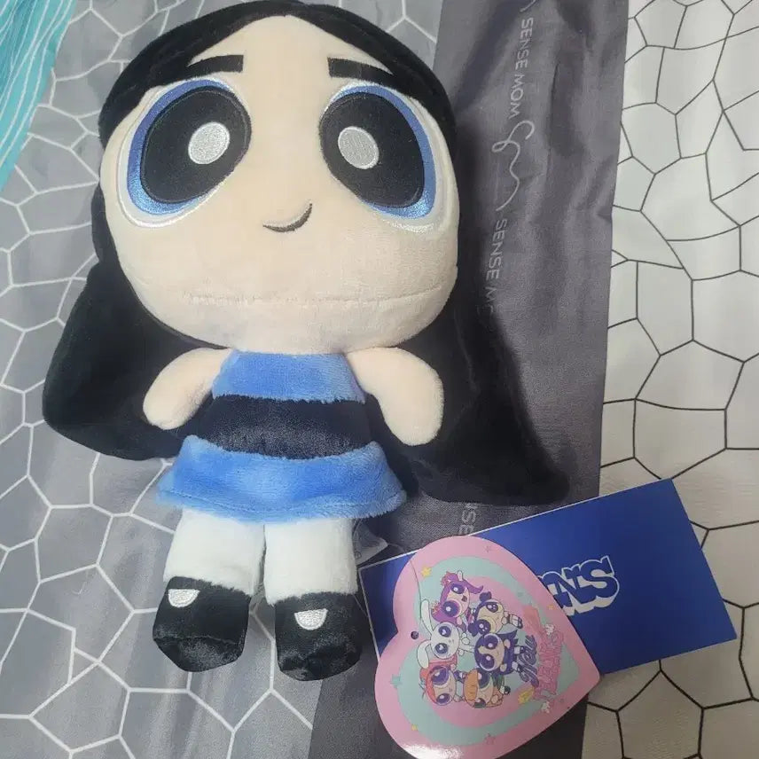 뉴진스 민지 인형