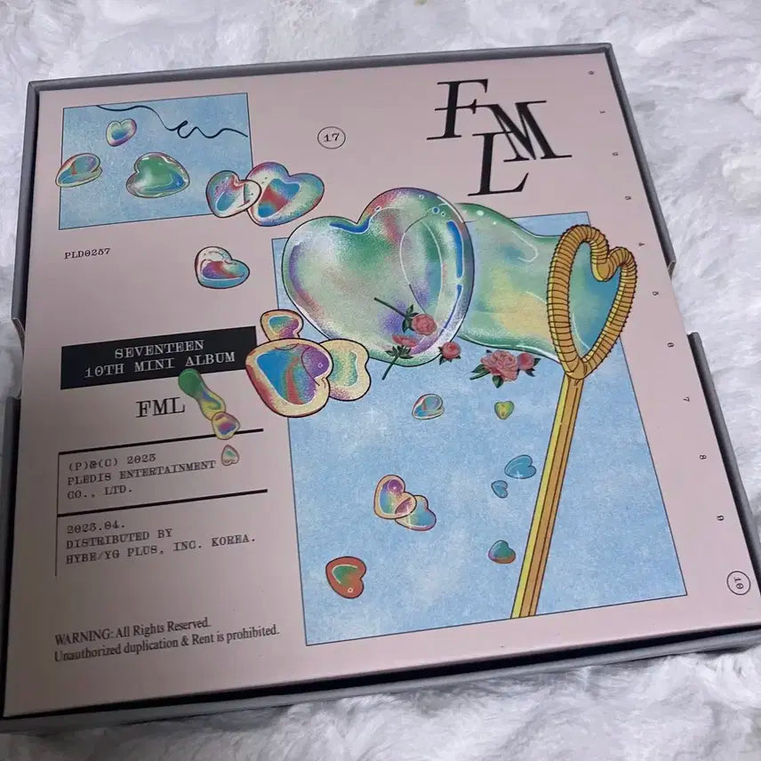 세븐틴 FML 앨범 캐럿반 버논 버전 양도