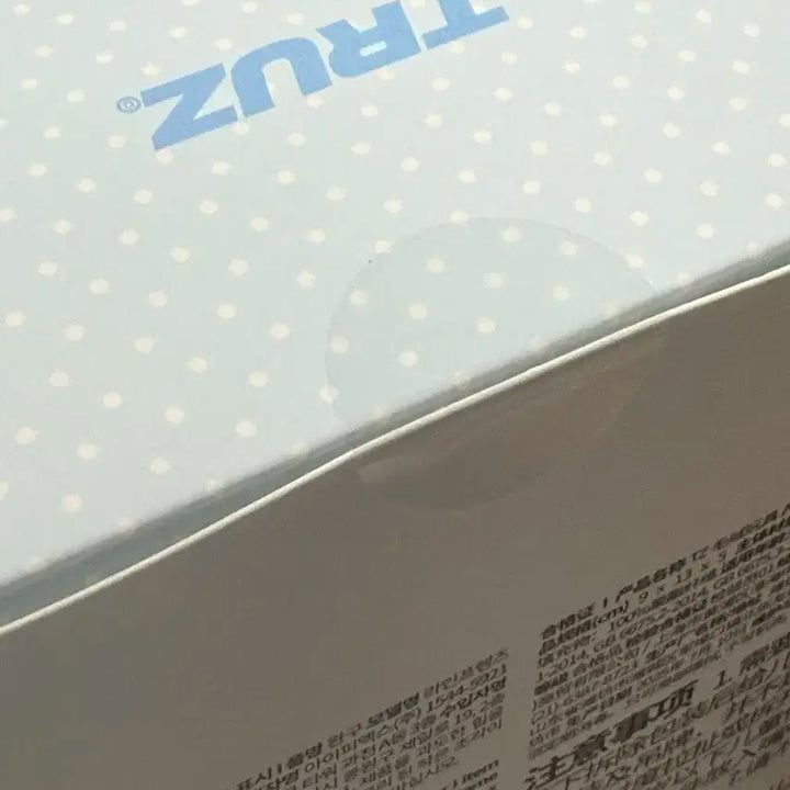 트레저 트루즈 베이비 포동이 뉴본 인형