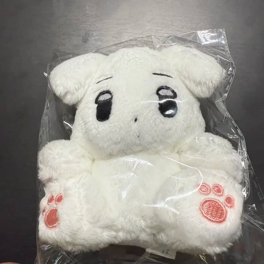 (미개봉) 에스파 윈터 앉은 직직이 앉직이