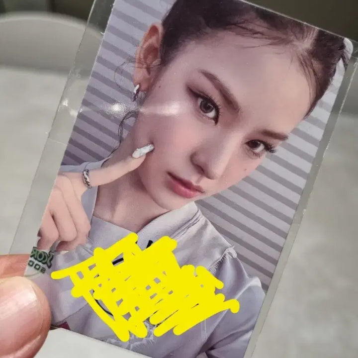 이즈나 마이 친필 싸인포카 판매