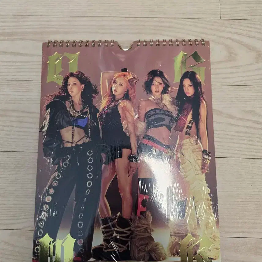 에스파 dirty work 앨범