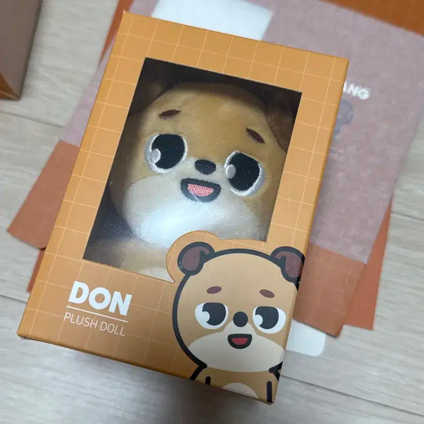데이식스 데니멀즈 돈 20