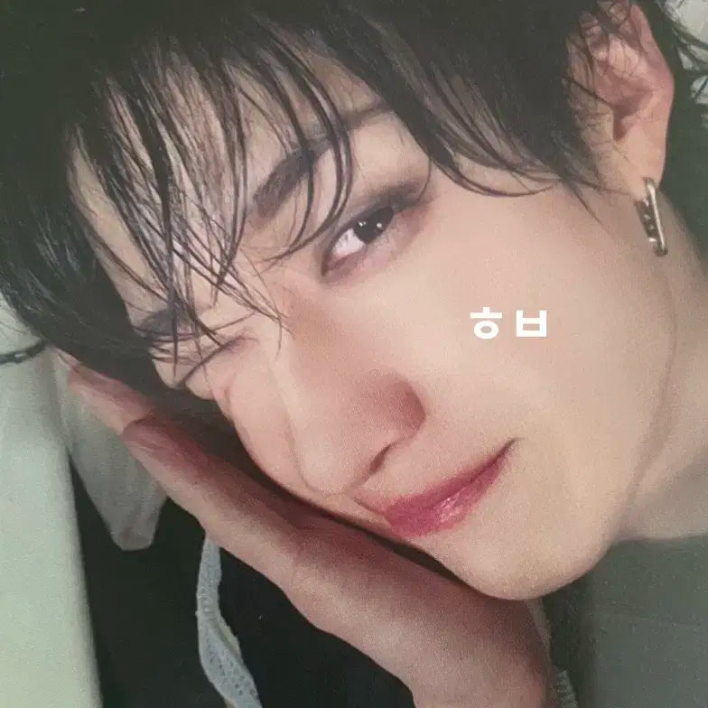 스트레이키즈 스키주 특전 방찬